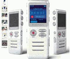 Dictopro X100 صدای دیجیتال ضبط فعال