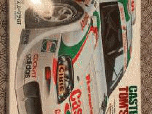 Toms در تویوتا مافوق